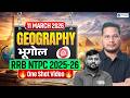 🚆RRB NTPC 2026 Geography One Shot 🔥| NTPC Geography Most Important Questions 💯 | Vivek sir