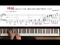 締切に追われている時、脳内に流れた旋律で曲を作ってみた