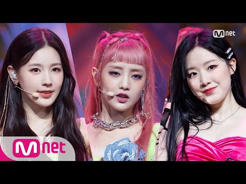 [(G)I-DLE - DUMDi DUMDi] Comeback Stage | M COUNTDOWN 200806 EP.677