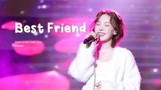 [4K Fancam] 231216 레드벨벳 웬디 (RedVelvet WENDY) - Best Friend 박명수의 라디오