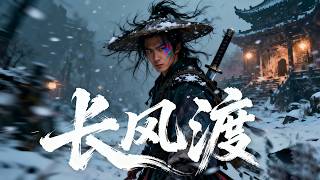 Download Lagu 2026精選武侠劇 ，一招制勝！万宗门门主一招萬劍歸宗斬殺十大宗门！ _ Kung Fu _ 成毅 _甄子丹#中国电视#赴山海 MP3