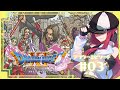 After#3【ドラクエXI】今度こそ勝ちたいドラクエXI【ゲーム配信】【#キャスケットMINA】
