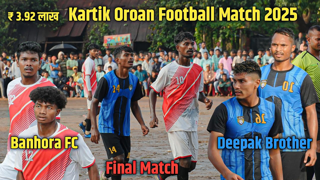 Финальный матч | Banhora FC 01 против Deepak Br 01 | Футбольный матч OTC Ground 2025