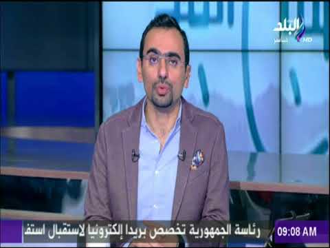 صباح البلد هل الأفضل لنا سقوط نظام إيران مقال للكاتب عبد الرحمن الراشد بالشرق الأوسط