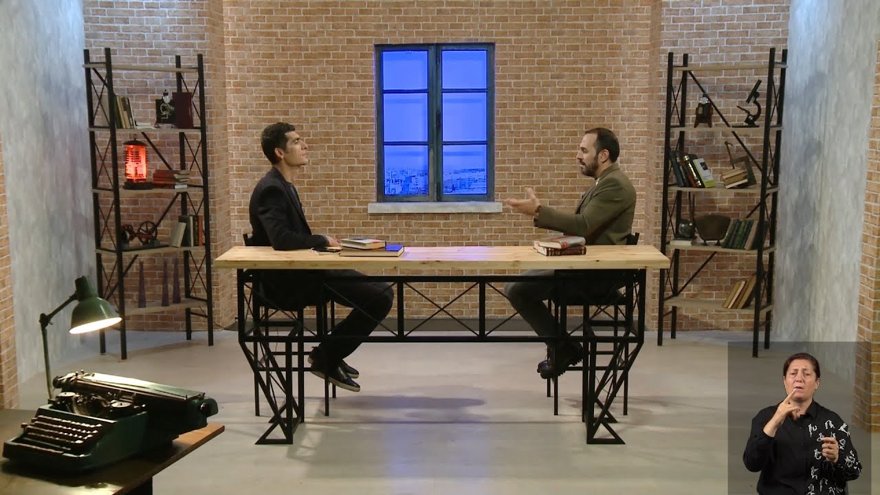 Մեծահասակաների գրականության փոքրիկ հերոսները, մաս 1