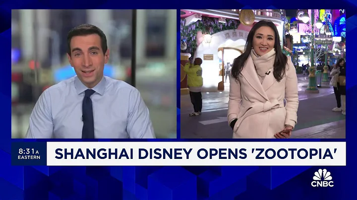 Disney opens first 'Zootopia' attraction in Shanghai - DayDayNews