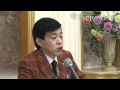 大川隆法総裁 ご法話抜粋 ―「この世でもあの世でも幸福な道」