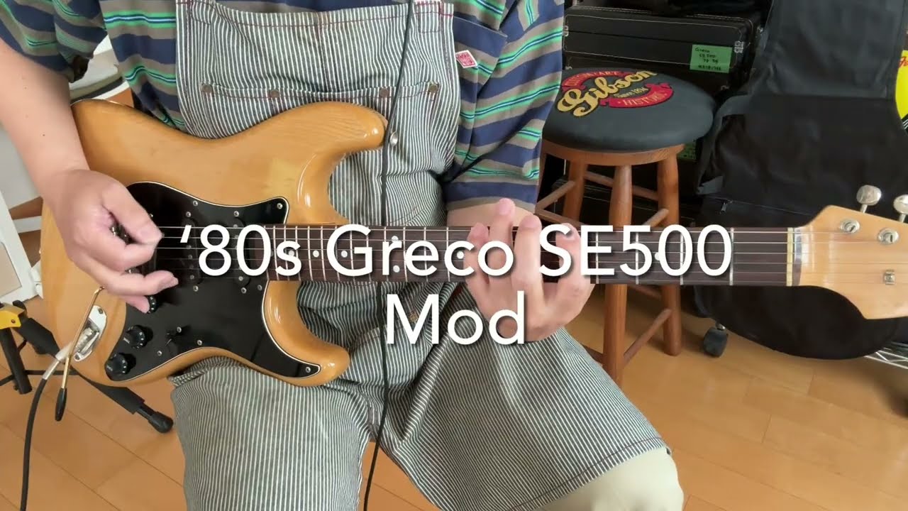 80s Greco SE500 Mod - YouTube