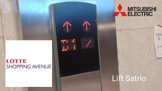 Lotte Shopping Avenue Jakarta - Mitsubishi MRL Elevator (Lift Satrio)