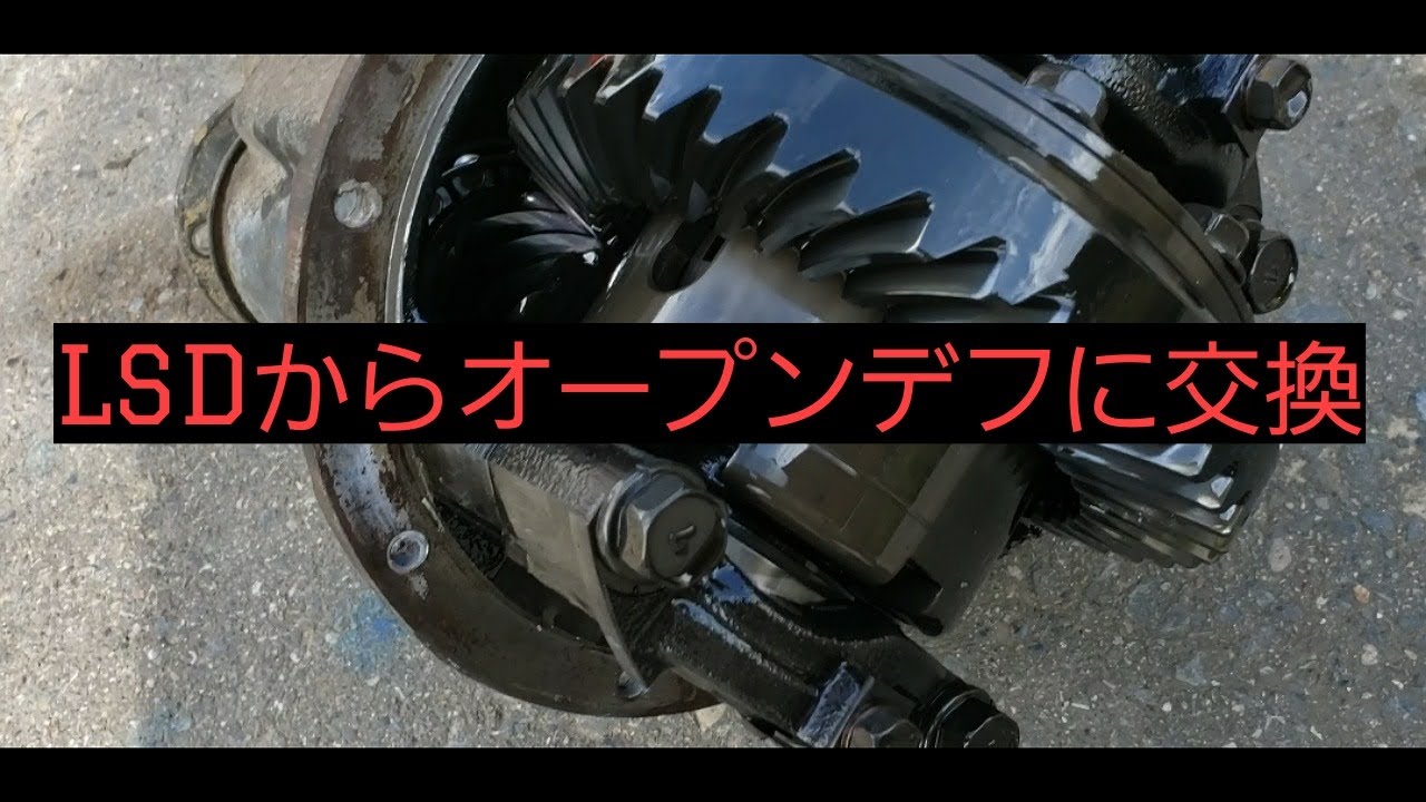 ジムニー デフ交換 もかちょろりんストアーhttps://mokachororin 