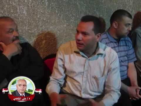 اقتراحات أ أحمد وهدان للدكتور على القاضى فى منزل أ وليد عطية