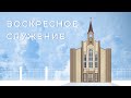 Вторая одесская церковь | 20 июня