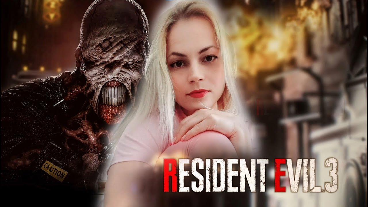 РЕЗИДЕНТ ЭВИЛ 3 Немезис/на Русском/Полное Прохождение/Resident Evil ...