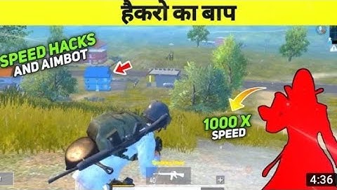 HACKER IN MY MATCH IN PUBG MOBILE LITE😯SPEED HACK & AIMBOT | PUBG MOBILE LITE HACKER GAMEPLAY