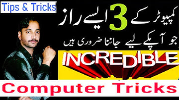 3 most  important Computer Tricks Every User Must Know| infozoedotcom |
