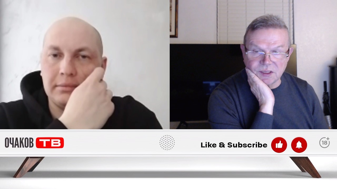 Секрет психологии/Близнецу верю/Палаток нет