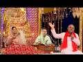 Kirtan  eko di pooja