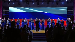 Russian National Anthem | 2024 World Youth Festival