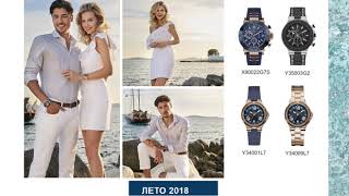 Gc ВЕСНА 18