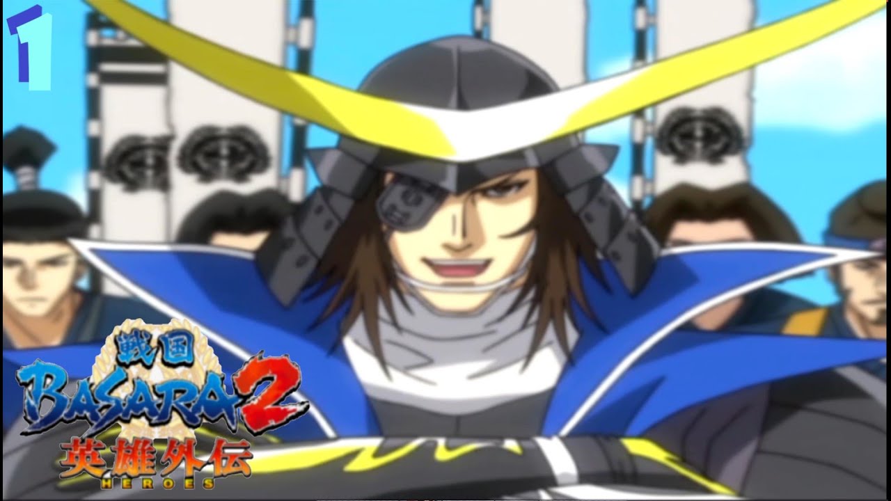 Date Masamune's 1st Story VS Sanada Yukimura | Sengoku