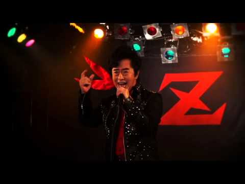 水木一郎「カラムーチョZ 〜秘密組織コイケヤのテーマ〜」