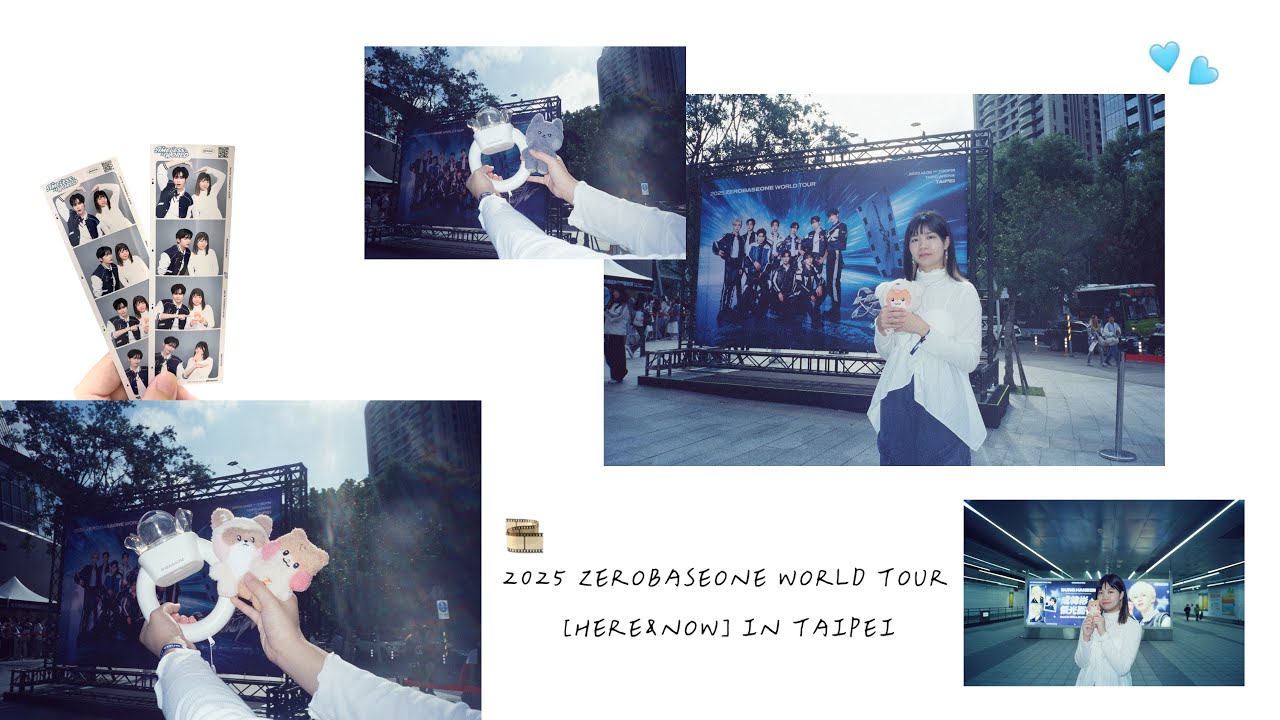 2025 ZEROBASEONE WORLD TOUR [HERE＆NOW] IN TAIPEI - YouTube