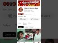 please support chennal daun chal rha🙏😥😥