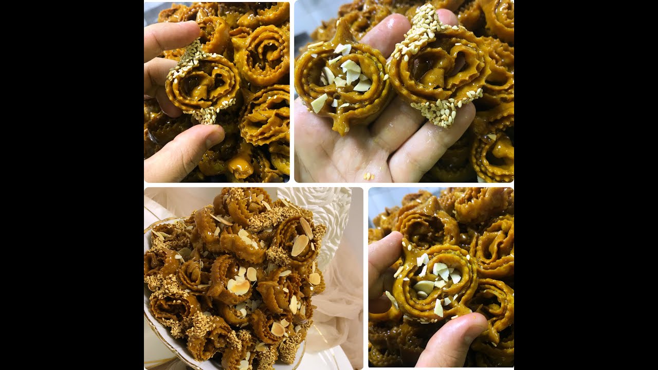 الدرس الاول شباكية بلدية مقومة  هشيشة ومعلكة  الوصفة مفصلة بكل الاسرار والنصائح وبمقادير مضبوطة 💯