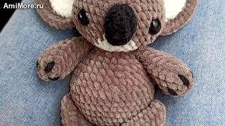 Амигуруми: схема Коала Кики | Игрушки вязаные крючком - Free crochet patterns.