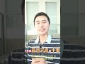 你除了滑手機，還能做這些事！#自我成長 #高效生活 #滑手機焦慮 #AI學習 #自媒體經營 #瑋大陪你成長#瑋大教練 #手機賺錢#AI+#趨勢#商機