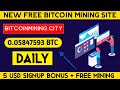 New Free Bitcoin Mining Website 2020 I New Free Bitcoin Cloud Mining Website I Bitcoinmining.city