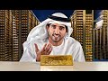 ولي عهد دبي فزاع أسلوب حياة ملياردير 