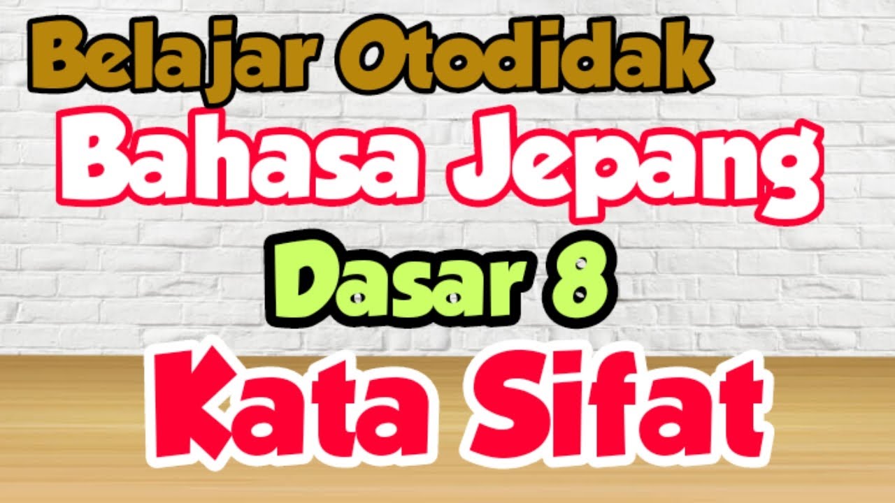  Kata sifat dalam bahasa Jepang  YouTube