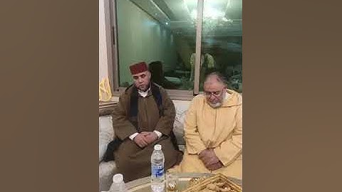 تلاوة مباركة للشيخ عبد الكبير الحديدي بحضور الشيخ عبد الله النهاري 1444-2022