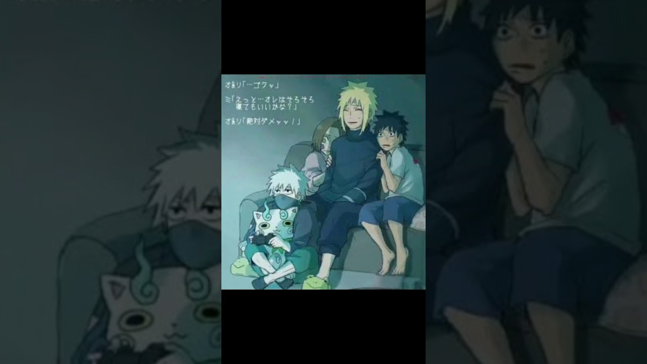 old team 7vsnew team 7 reaction😱