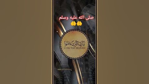 #ﷺ #الشيخ_عبدالباسط_عبدالصمد #اكسبلور #لايك #القرآن_الكريم #تيك_توك #دويتو #شعر #ترند #تلاوة_خاشعة