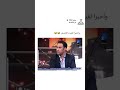 من العين دي والعين دي الفيديو الاصلي
