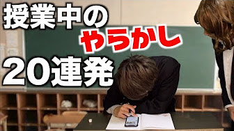 あるある動画 Youtube