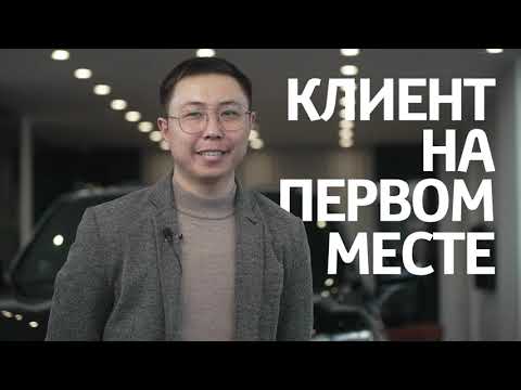 Video: Liste over banker i Novosibirsk