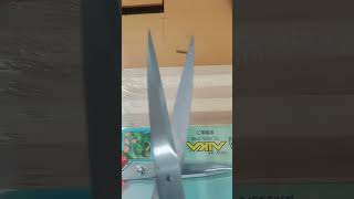 Stainless Steel Kitchen Scissor Available On Indiamart