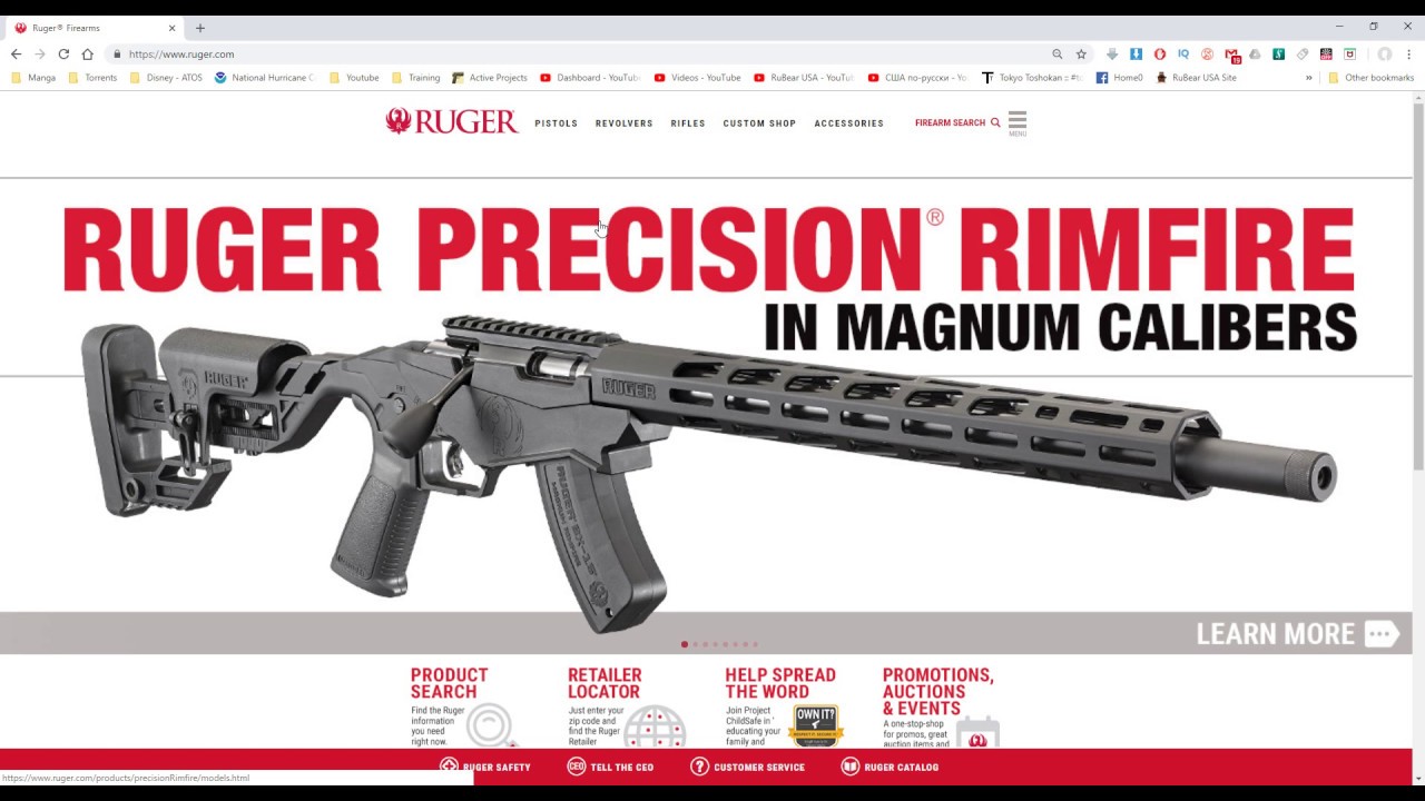 Новые Ruger Precision Magnum Rimfire - 22 WMR, 17 HMR - YouTube