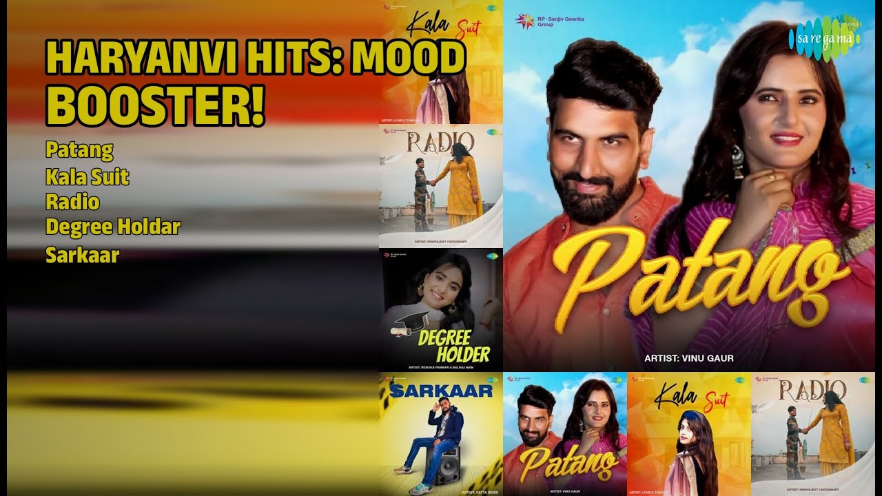 हरयाणवी हिट्स ज्यूकबॉक्स | Vinu Gaur Songs | Patang | Kala Suit | Radio