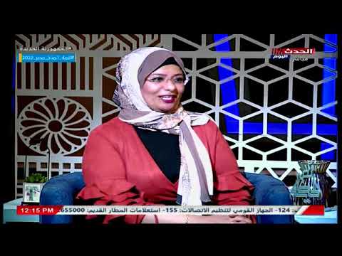 نص الحكاية مع نهاد نبيل لقاء مع أستشارى تربوى وطريقة تعامل الأباء مع الأطفال 19 11 2022