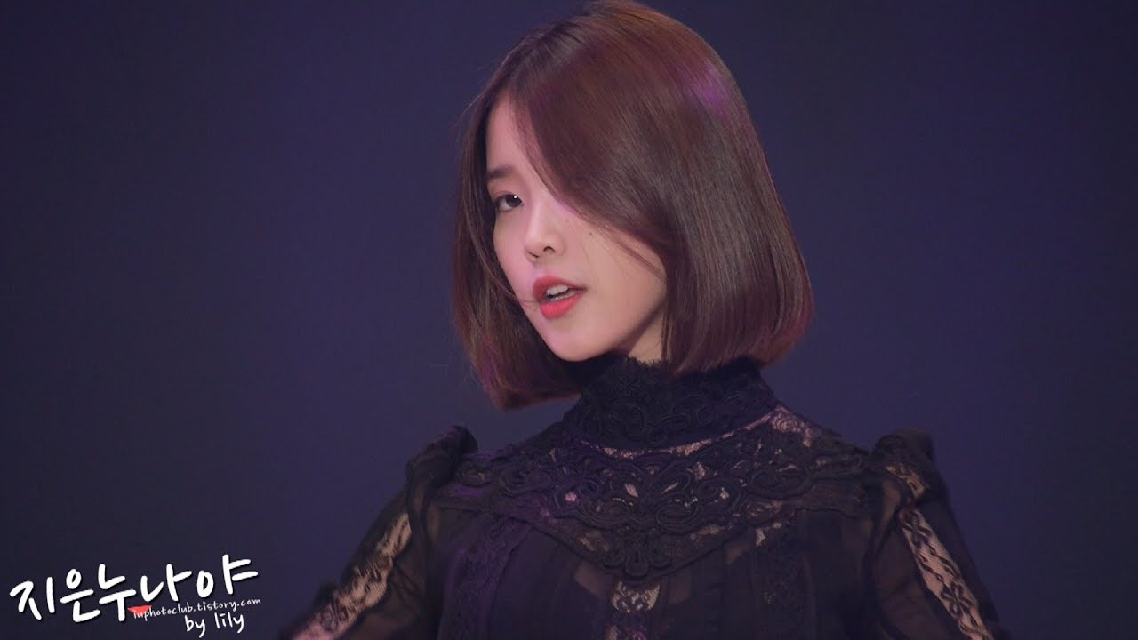 131207 던파 페스티벌 아이유(IU) - 분홍신