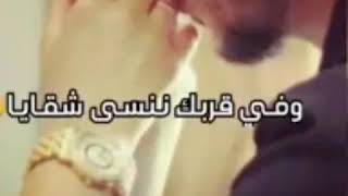 ستورينادايب فيك يامناياياشوق العين ياغلااايافعيونك شاااايف هنايا