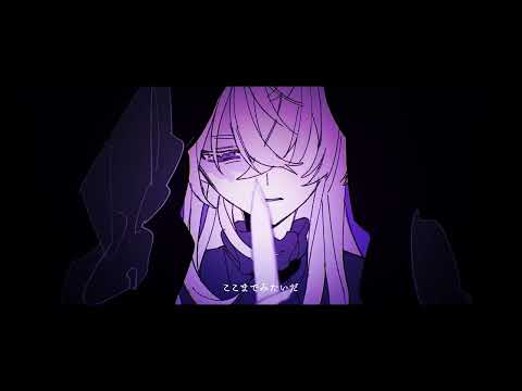 【憾色麿】 ヴァニッシュ 【UTAUカバー】+UST