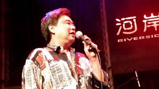 990319春酒演唱-陳昇&新寶島--20歲的眼淚(with 張宇)