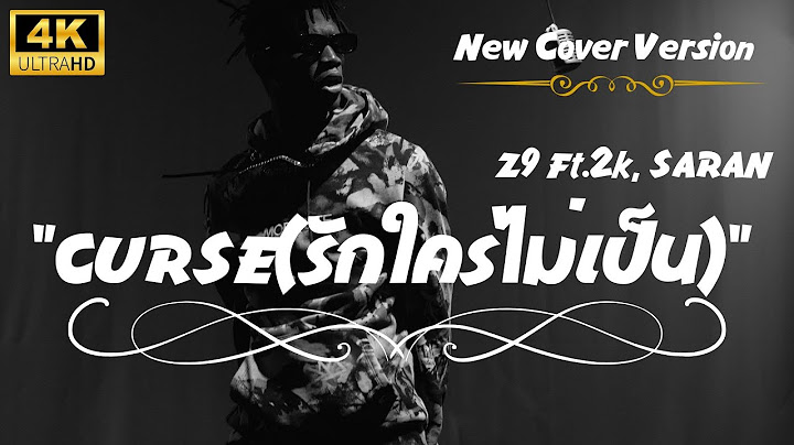 Z9 - CURSE (รักใครไม่เป็น) FT. 2K, SARAN (Prod. by MARXPOLA) | D!EOUT_ New Cover Version