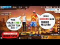 HACKER PRANK GONE WRONG WHEN RANDOM PLAYER CHALLENGED ME FOR 1 VS 1 || GARENA FREE FIRE