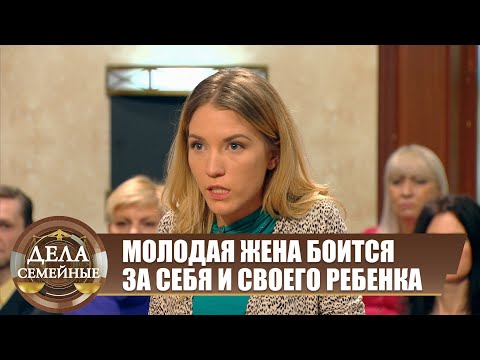 Свидетель - Новые